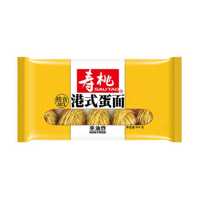 Sau Tao Egg Noodles (Fine) 454g <br> 壽桃牌全蛋麵