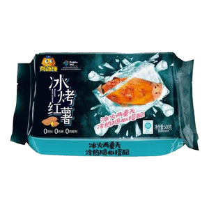 YDC Roasted Sweet Potato (5 Pieces) 500g <br> 有點饞冰烤紅薯 (5粒裝)