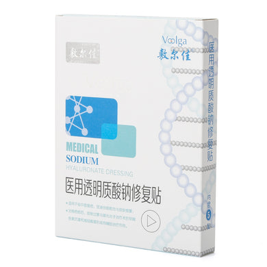 Voolga Sodium Hyaluronate Dressing Acne Moisturizing Repair White Mask 5pcs<br>敷尔佳祛痘修护白膜