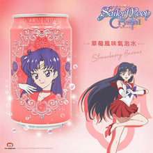Load image into Gallery viewer, Y.H.B. Ocean Bomb &amp; Sailor Moon Sparkling Water - Strawberry 330ml *** &lt;br&gt; 海洋深層氣泡水 (美少女戰士) - 草莓風味