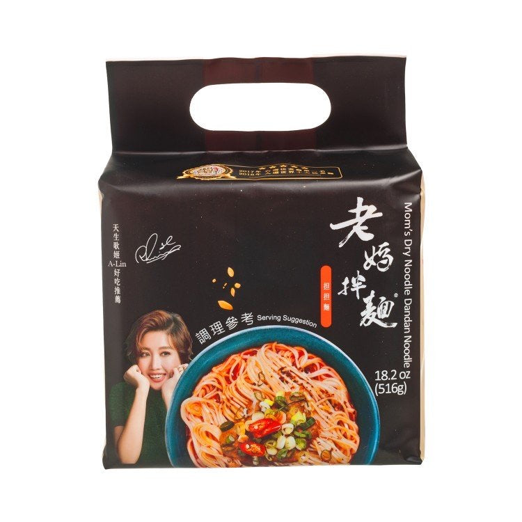 Mom’s Dry Noodle - Traditional Dan Dan Noodle 4packs 516g <br> 老媽拌麵擔擔麵 4包裝