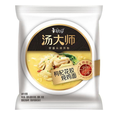Master Kong Master Soup Instant Noodle - Wolfberry Stew Chicken Flavour 110g <br> 康師傅湯大師 - 枸杞花膠燉雞湯麵