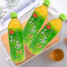 將圖片載入圖庫檢視器 Sangaria Anatano Ocha Green Tea 500ml &lt;br&gt; 三佳利天然綠茶