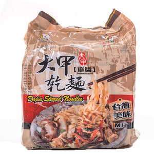 Dajia Stirred Noodles - Sesame Paste (4Packs) 440g <br> 大甲乾麵 -  麻醬(4包裝)