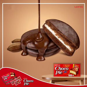 Lotte Choco Pie 6Packs 168g <br> 樂天巧克力派