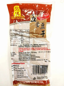 Tofu King Five Spice Tofu 230g <br> 北佬五香豆腐乾