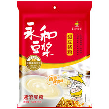 將圖片載入圖庫檢視器 YH Soybean Powder - Sweet 350g &lt;br&gt; 永和甜豆漿粉