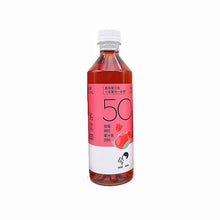 將圖片載入圖庫檢視器 HeyTea Juice Tea Drink - Cranberry &amp; Raspberry Flavour 450ml *** &lt;br&gt; 喜茶雙莓嫣紅果汁茶飲料