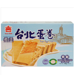 IMEI Taipei Egg Crisps - Fish Floss 66g <br> 義美 台北蛋卷 - 魚鬆