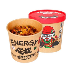 Shizuren Chilli Oil Noodle 150g <br> 食族人紅油麵皮