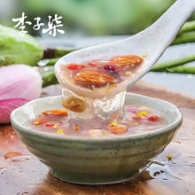 Load image into Gallery viewer, LZQ - Lotus Roots Starch 350g (BBD23/8/2022) &lt;br&gt; 李子柒桂花堅果藕粉