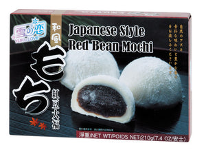 Yuki & Love Mochi-Red Bean 210g <br> 雪之戀 和風大福