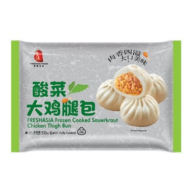 FRESHASIA Frozen Cooked Sauerkraut Chicken Thigh Bun 510g <br> 香源酸菜大雞腿包