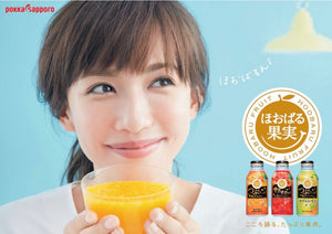 Pokka Sapporo Orange Drink with Bits 400ml *** <br> Pokka 札幌粒粒果肉橙汁