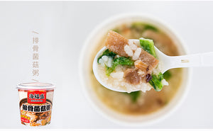 HFS - Mushroom & Pork Ribs Flavour Congee 38g <br> 海福盛 - 排骨菌菇粥