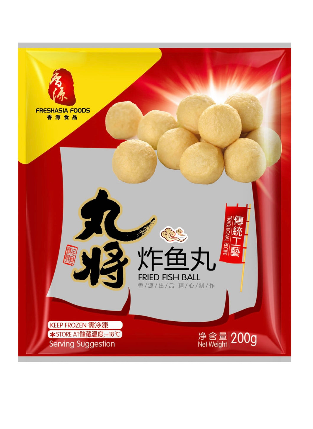 FRESHASIA WJ Fried Fish Ball 200g <br> 香源丸將炸魚丸