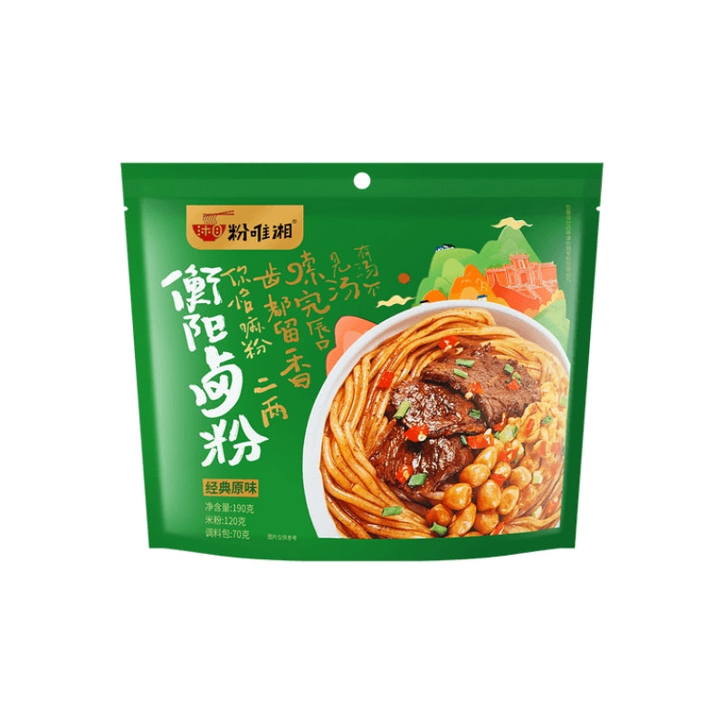 FWX Hengyang Stewed Noodle 190g <br> 粉唯湘衡陽鹵粉