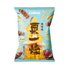 Load image into Gallery viewer, Calbee Grill A Corn - BBQ 80g *** &lt;br&gt;卡樂B粟一燒-燒烤味