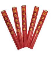 Bamboo Chopsticks with Sleeve *** <br> 竹筷子連套
