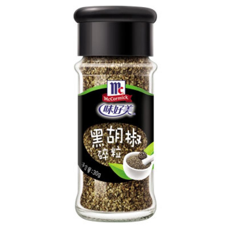 MC Black Pepper Coarse (Bottle) 30g <br> 味好美 黑胡椒碎粒(瓶裝)