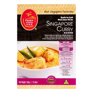 Prima Taste Singapore Curry 300g <br> 百勝廚新加坡咖哩