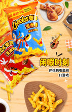 將圖片載入圖庫檢視器 Cheetos American Hot Chicken 90g &lt;br&gt; 奇多玉米棒 美式火雞味