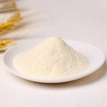 將圖片載入圖庫檢視器 YH Soybean Powder - Sweet 350g &lt;br&gt; 永和甜豆漿粉