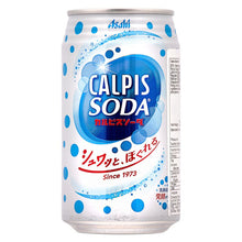 將圖片載入圖庫檢視器 Asahi Calpis (Japanese) Soda Drink (Can) 350ml *** &lt;br&gt; 朝日可爾必思(日版))乳酸蘇打飲料 (罐裝)