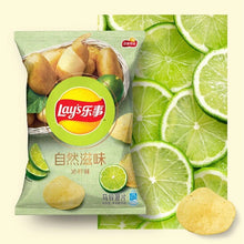 Load image into Gallery viewer, Lays Crisps - Lime 65g *** &lt;br&gt; 樂事薯片 自然滋味 沁檸味