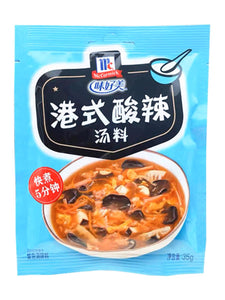 MC HK Style Hot & Sour Soup Seasoning 35g <br> 味好美 港式酸辣湯
