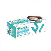 將圖片載入圖庫檢視器 SaveWo 3D Disposable Medical Mask KF94 (Individual Packing) 30pcs &lt;br&gt; 救世3D透氣口罩 (獨立包裝) 30片
