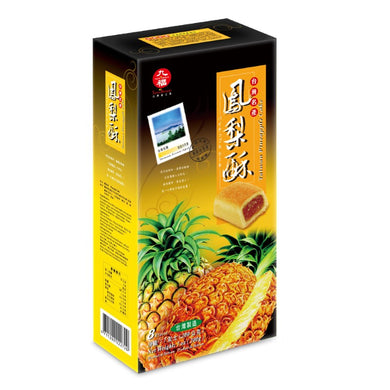 Nine Choice Pineapple Cake 200g <br> 九福鳳梨酥
