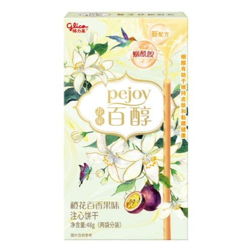 Glico (Chinese) Pejoy - Orange Blossom & Passionfruit 48g <br> 格力高百醇夾心餅乾棒 橙花百香果味