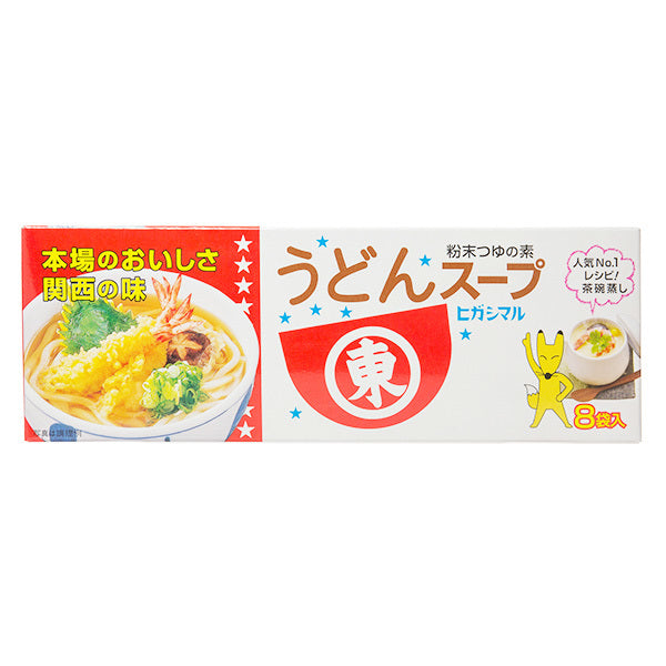 Higashimaru Udon Soup Stock 8 Sachets 64g <br> Higashimaru 烏冬麵湯料 8包裝