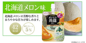 Tarami Melon Flavoured Konjac Jelly Drink 150g *** <br> Tarami 美味蒟蒻果凍飲品 蜜瓜味