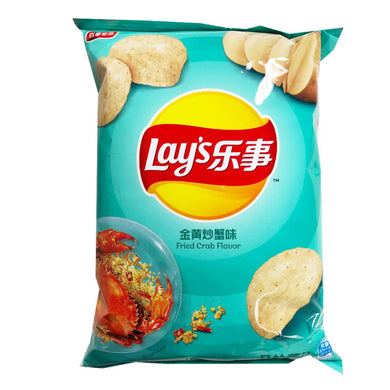 Lays Crisps - Fried Crab Flavour 70g *** <br> 樂事薯片 金黃炒蟹味