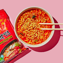 將圖片載入圖庫檢視器 Nongshim Shin Ramyun Noodle Soup - Gourmet Spicy 120g &lt;br&gt; 農心辛辣麵