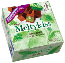 Load image into Gallery viewer, Meiji Melty Kiss Green Tea 56g (BBD28/7/22)*** &lt;br&gt; 明治雪吻 - 綠茶