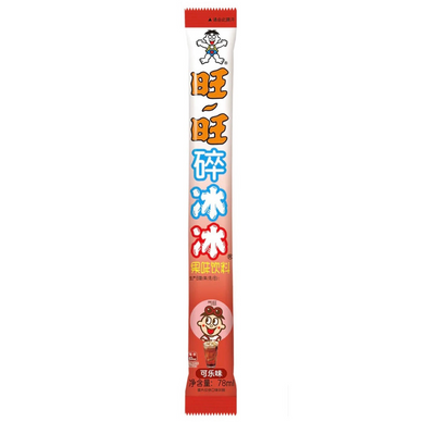 Want Want Ice Pop - Coke Flavour 78ml *** <br> 旺旺碎冰冰 - 可樂味