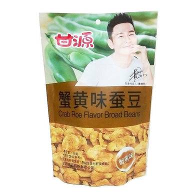KY Crab Flavour Broad Bean 138g <br> 甘源蟹黃味蠶豆