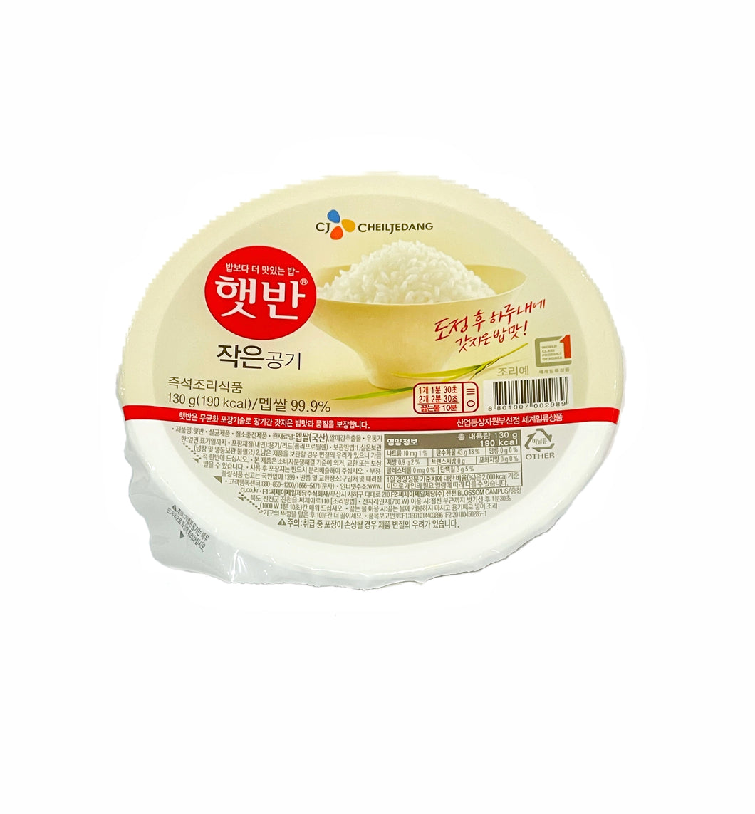 CJ Microwaveable Cooked White Rice 130g <br> CJ 微波米飯