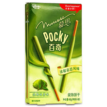 Load image into Gallery viewer, Glico (Chinese) Mousse Pocky- Matcha 48g &lt;br&gt; 格力高 慕思百奇-濃郁抹茶味