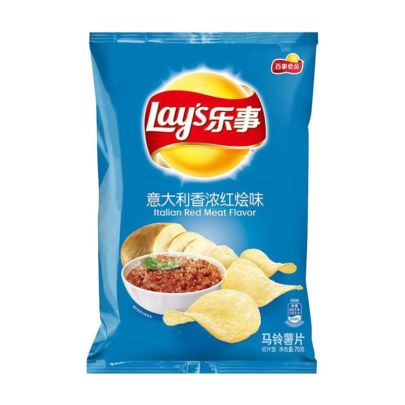 Lays Crisps - Italian Stewed Flavour 70g <br> 樂事薯片 意大利香濃紅繪味