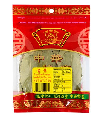 ZF Dried Bay Leaves 15g <br> 正豐香葉