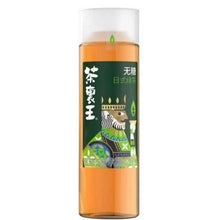 將圖片載入圖庫檢視器 CLW Sugarless Green Tea 420ml &lt;br&gt; 茶裏王無糖日式綠茶