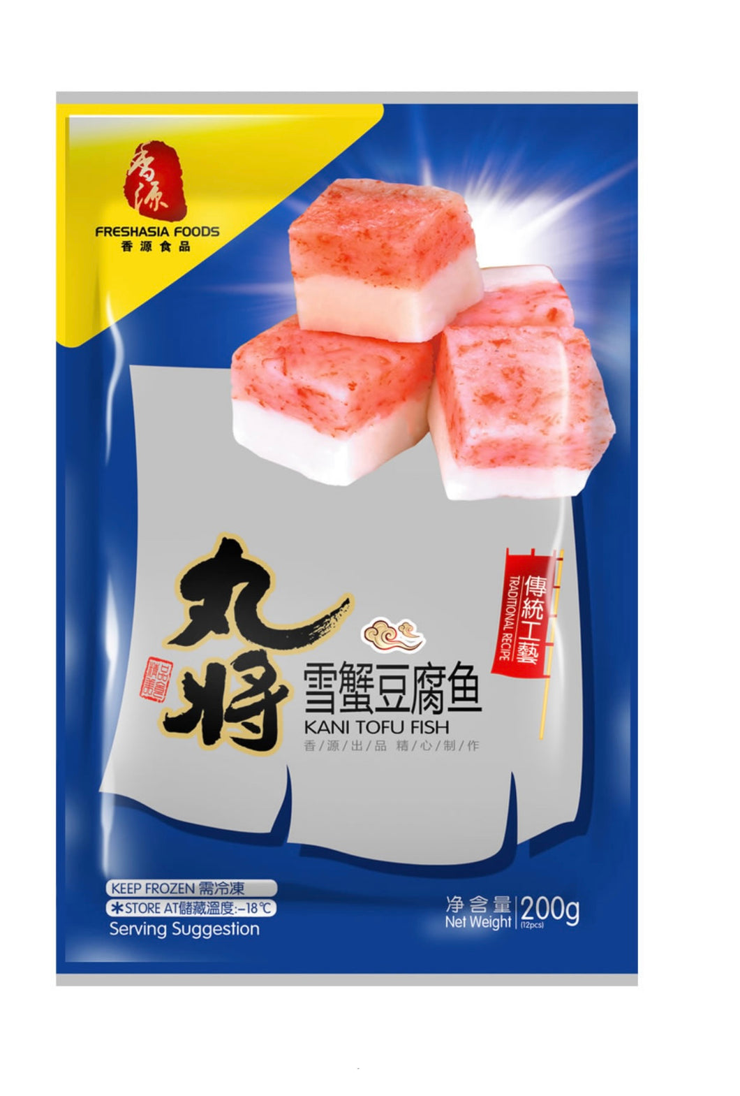 FRESHASIA WJ Kani Tofu Fish 200g <br> 香源丸將雪蟹豆腐魚