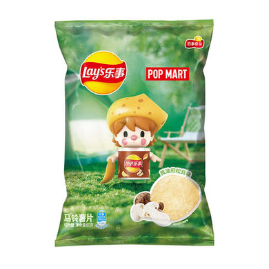 Lays Crisps - Matsutake 60g *** <br> 樂事薯片 黃油煎松茸味