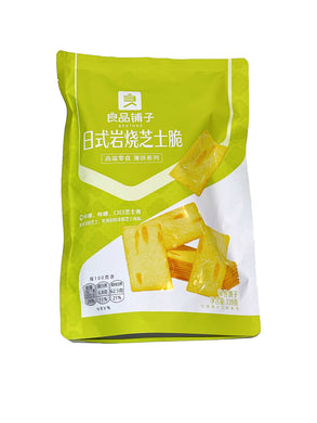 BS Cheese Flavour Cracker-Japanese Style 120g <br> 良品鋪子日式岩燒芝士脆