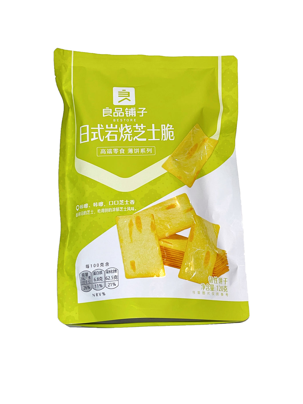 BS Cheese Flavour Cracker-Japanese Style 120g <br> 良品鋪子日式岩燒芝士脆