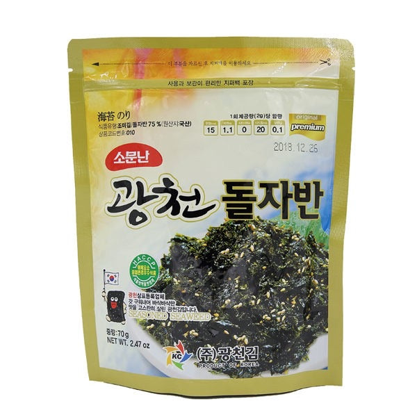Kwangcheon Jaban Flaked Seasoned Seaweed 70g <br> 廣川 拌飯紫菜